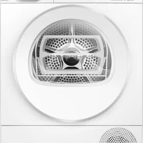 Siemens WQ45G202GB (White)