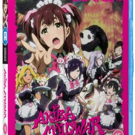 Akiba Maid War Complete Series (Blu-Ray)