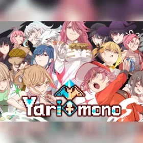 Yarimono (PC)