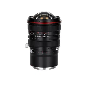 Laowa 15/4.5 Zero-D Shift for L Mount