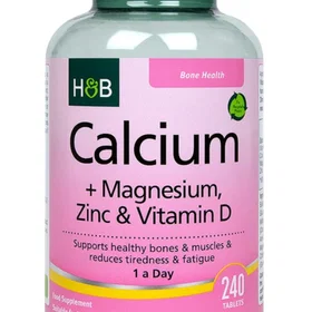 Holland & Barrett Calcium Magnesium Zinc Vitamin D 240 Tablets