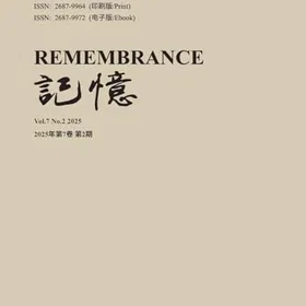 Remembering Vol 7 Nr 2