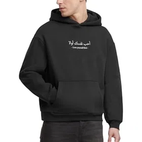 Mister Tee Love Yourself First Hoodie (Dam)