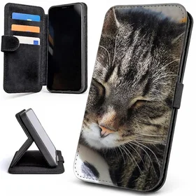 Sovande Etui för Samsung Galaxy S24