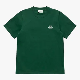 Wardrobe Essentials Logo T-shirt (Herre)