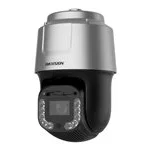 HIKvision DS-2DF8C442IXG1-ELWY
