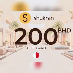Shukran Gift Card 200 BHD