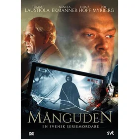 Måneguden (1988) (DVD)