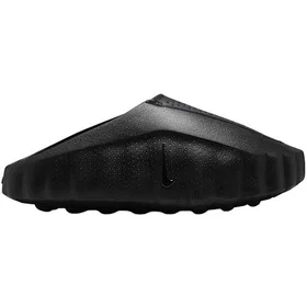 Nike Mind 001 Pregame Mules (Men's)