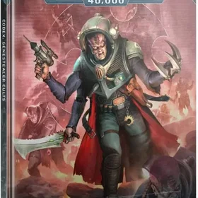 Warhammer 40,000 Codex V.10 Genestealer Cults (Fr)
