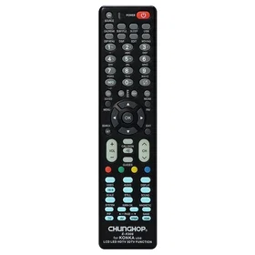 CHUNGHOP Erstatningsfjernkontroll for Konka TV