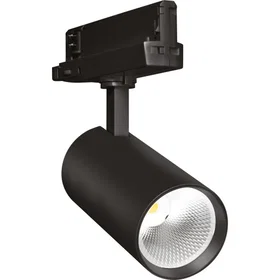 Ledvance Spot XR (30W) (24°)