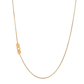 Stine A. Wow Mom 2054-02-OS 46cm