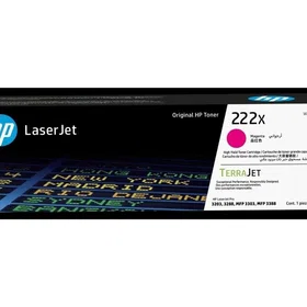 HP 222X (Jaune) 1-pack