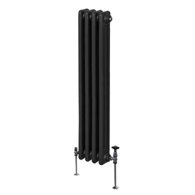 MonsterShop 3 Column Radiator (1500x202mm)