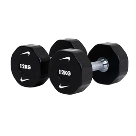 Nike Strength Pro Urethane Dumbbell Pair Black/White 26kg