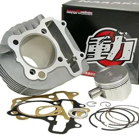 Naraku NK600.52 Kit de cylindre
