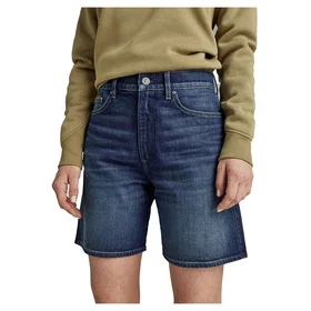 G-star High Clean Edge Denim Shorts (Dam)