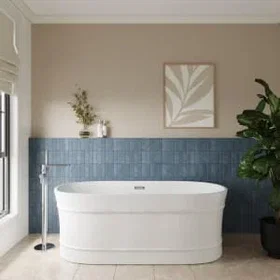 Balterley Oval Freestanding Bathtub 1600x780x580