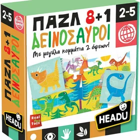 Headu Dinosaurs 50 Pieces