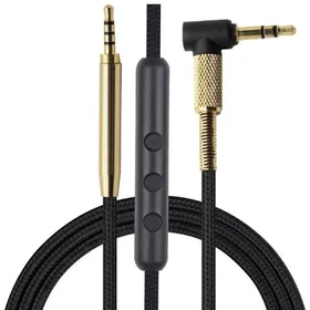 CaseOnline Microphone Audio Cable 21-649