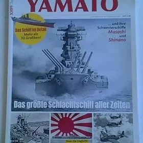 GeraMond Schiff Classic
