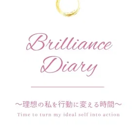 Brilliance Ideal Self Action Time Dagbok