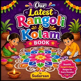 Rangolies Vår Senaste Rangoli & Kolam Bok