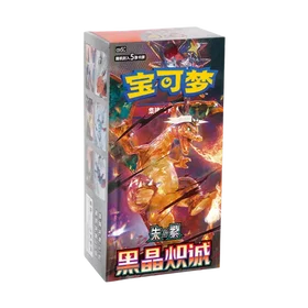 Pokémon Dark Crystal Blaze Slim Booster Box (Kinesisk)