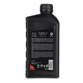 Mazda Huile moteur, moteur MA 0W20 1L