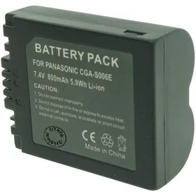 Powery CGR-S002