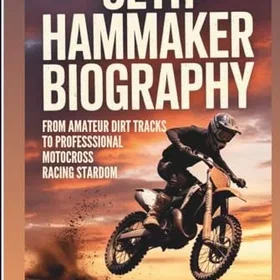 Seth HAMMAKER