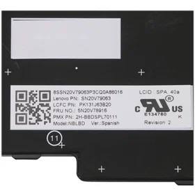 Primax Clavier de remplacement QWERTY Espagnol Noir