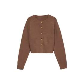 Vero Moda Sif Cardigan (Women's)