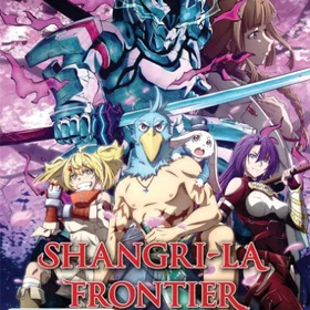 Shangri-La Frontier Season 1 Part 2 (Blu-Ray)