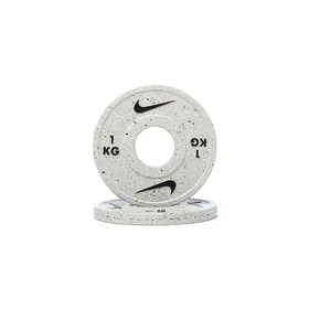Nike Strength Grind Change Plates Gummi Viktskiva