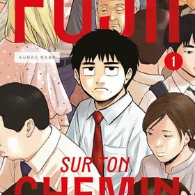 Fujii sur ton chemin