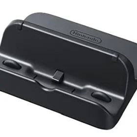 Nintendo Wii U GamePad Cradle and Stand