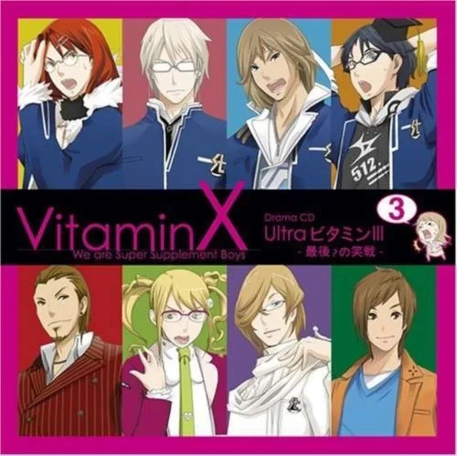 Vitamin X Drama Cdultra Vitamin X Drama Cdultra Vitamin 3 CD