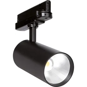 Ledvance Spot XR HE (30W) (24°)