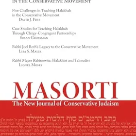 Ben Masorti Journal