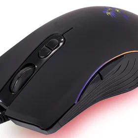YELANDAR 7D RGB
