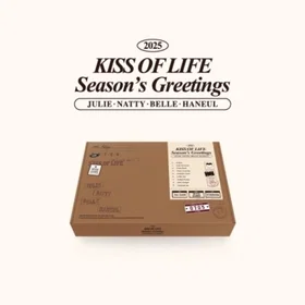 S2 2025 Season's Greetings Gift Box