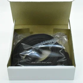 Stax Extension Cable 2.5m SRE-725H