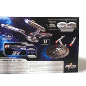 Round 1/100 U.S.S. Enterprise Polar Lights (0849398060667)
