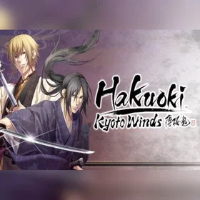 Hakuoki: Kyoto Winds - Deluxe Pack (Expansion) (PC)