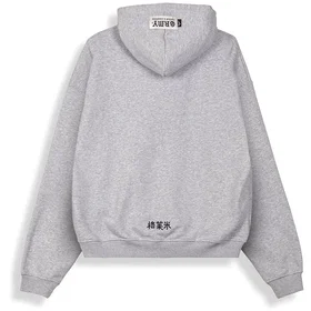Grimey Odd Cutlass Boxy Hoodie (Herr)