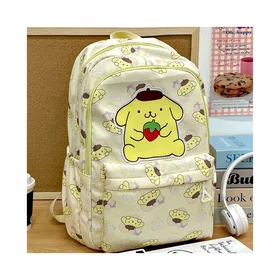 Affenzahn School Bag Dog