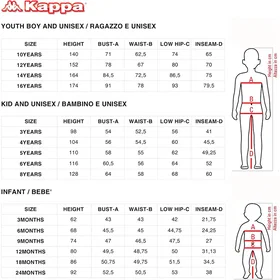 Kappa Jacket (Jr)