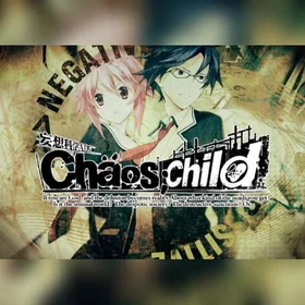 Chaos;Child (PC)